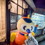 個室ふるけん - 