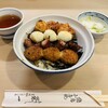 栄一 - 