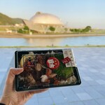 三政商店 - 