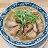 ニクノイロ - 