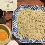 鄙いまとみ - 