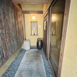 鄙いまとみ - 