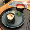 御結び ていねい - 