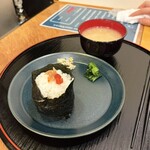 御結び ていねい - 