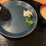 御結び ていねい - 