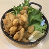 さかなや魚平 - 
