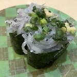 さかなや魚平 - 