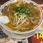 京都北白川ラーメン 魁力屋 - 料理写真: