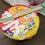 マルエツ プチ - 