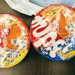 マルエツ プチ - 