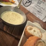 ビストロ アリゴ - 