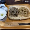 更來 - 料理写真:黒＋美