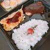 ピアソラ - 