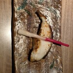 炉端きりゅう - 