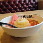 Daidou En Morioka souhon ten