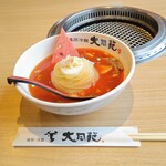 Daidou En Morioka souhon ten - 冷面 中辣
