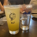 ヤミイチ - 