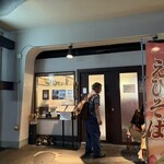 えびそば 緋彩 - 