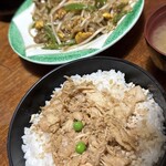 鶏の伊藤 - 