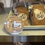 バナナカフェ - お気に入りの焼き菓子〝ばりぼりクッキー″