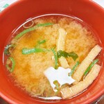 すき家 - 味噌汁