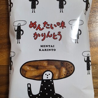 福太郎_0