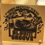 YEBISU BREWERY TOKYO - 