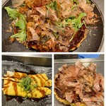 千房 - 