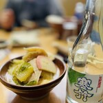 大鷲 - 