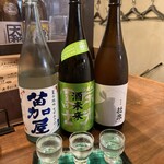わかたろう - 日本酒飲み比べ①
