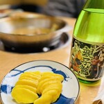 大鷲 - 