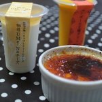 メゾン・ド・レトワール - 