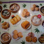 京星港式飲茶 - 