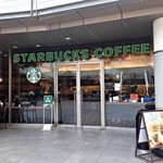 スターバックス・コーヒー - 