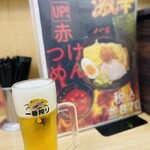 せい家 - ドリンク写真: