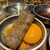 焼肉ホルモン ボンズ - 料理写真: