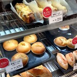 ベーカリー カンスケ - 