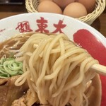 東大 - 