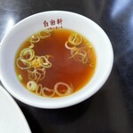 自由軒 - スープ