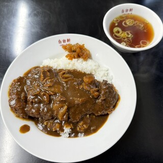 自由軒_0