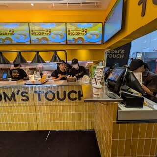 MOM'S TOUCH_2