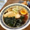 そばうどん 立ち喰い雑賀屋 - 