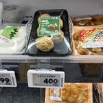 ぎゅーとら - 