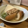 ざっくばらん - 