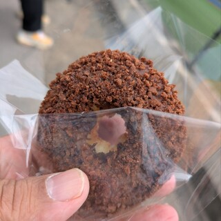 ROMII DONUT STORE_0