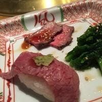 雪月花 大野店 - 