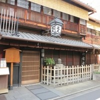近又 - 京の町屋の佇まいを残した外観です
