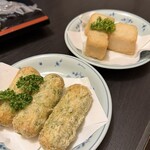 ささいずみ - 