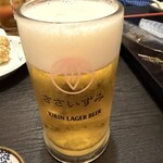 ささいずみ - 