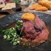 Gather Bar - 